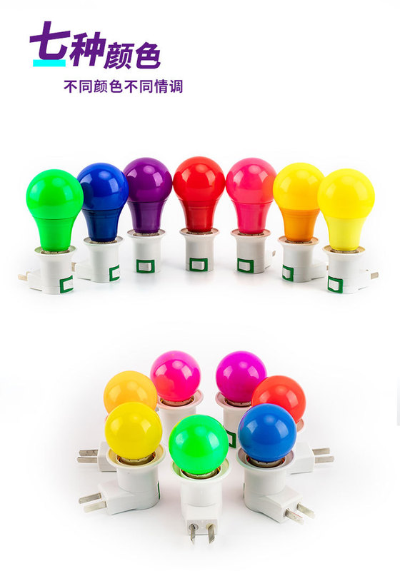 Led Colorful Atmosphere Light Internet Celebrity Plug-In Night Light Douyin Same Style Purple Blue Photo Background Light Personalized Bubbles