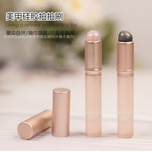 Manicure Silicone Pat Brush Blush Blending Pen Gradient Blush Manicure Sponge Stick Gradient Nail Salon Exclusive