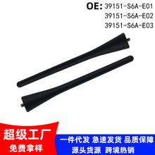 39151-S6A-E02 �m�ñ���09-14���h�� CR-V ֎��MDX �쾀�U �쾀о