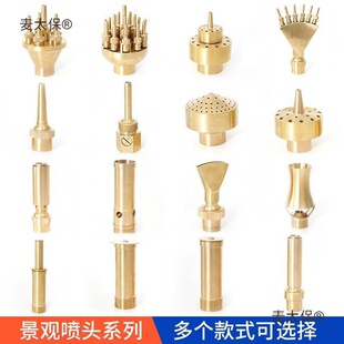 ��Ȫ���^ˮ���^���^ӿȪ�Ⱥ�Ȫ������ɽˮ���~��Ģ����Ȫ�f