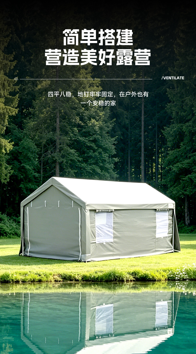 Factory direct supply of camping tents, outdoor windproof and rainproof thickened car canopy, outdoor courtyard sunshade parking shed