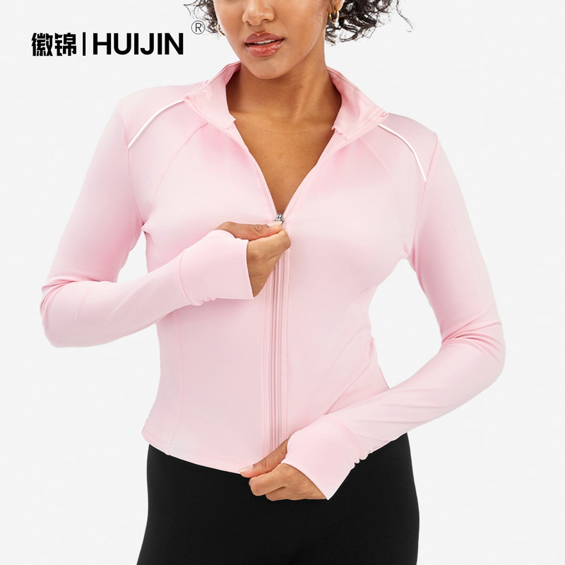 Cross-Border Popular Zipper Yoga Jacket Long-Sleeved Contrast Color Cardigan Yoga Jacket Women's Sports Tops Women's Yoga Wear