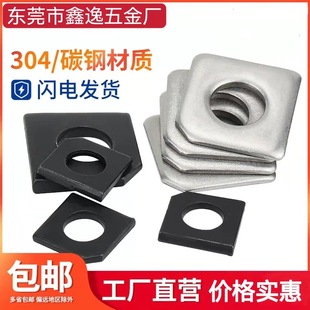 ����304���P䓉|Ƭ ����ƽ�|Ȧ �AƬ ���� U�� E�� ����|Ƭ