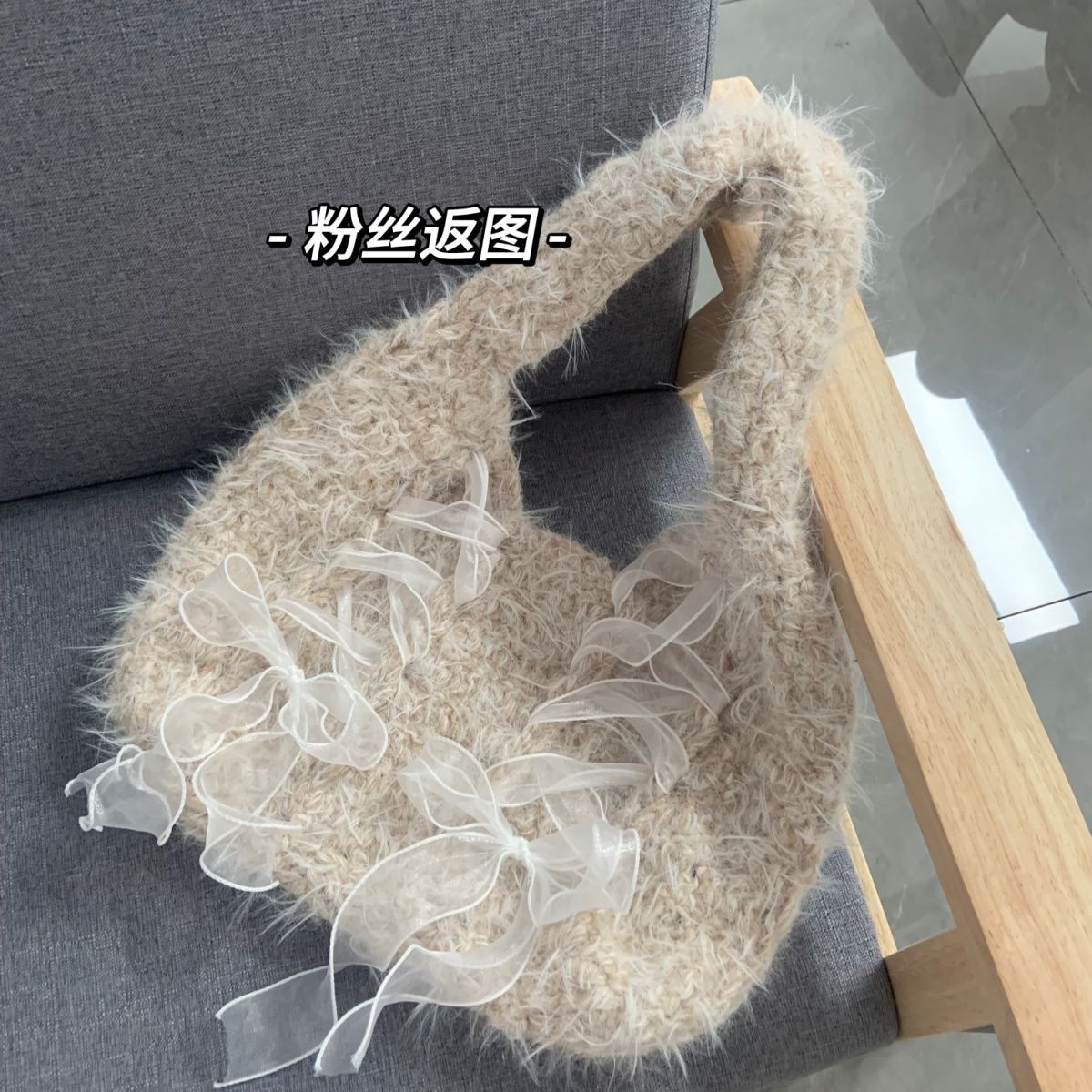 【长毛浅咖】手混线浅咖色毛线秋天手工编织包包围巾柔软舒适diy