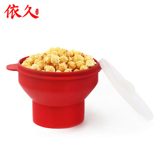 Silicone popcorn bucket food grade high temperature resistant silicone popcorn folding bowl microwave oven household manufacturer with lid