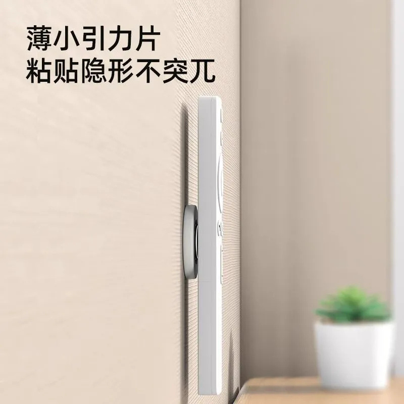 现货厂家免打孔遥控器磁吸贴墙上收纳电视空调遥控器壁挂强力磁吸|undefined