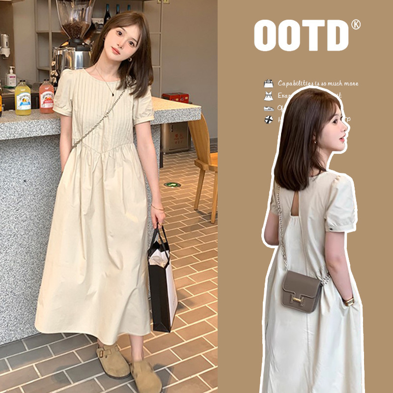 Maternity Wear 2026 Summer New Korean Style Fashion Loose Simple Design Elegant High-End Large Size Dress Trendy