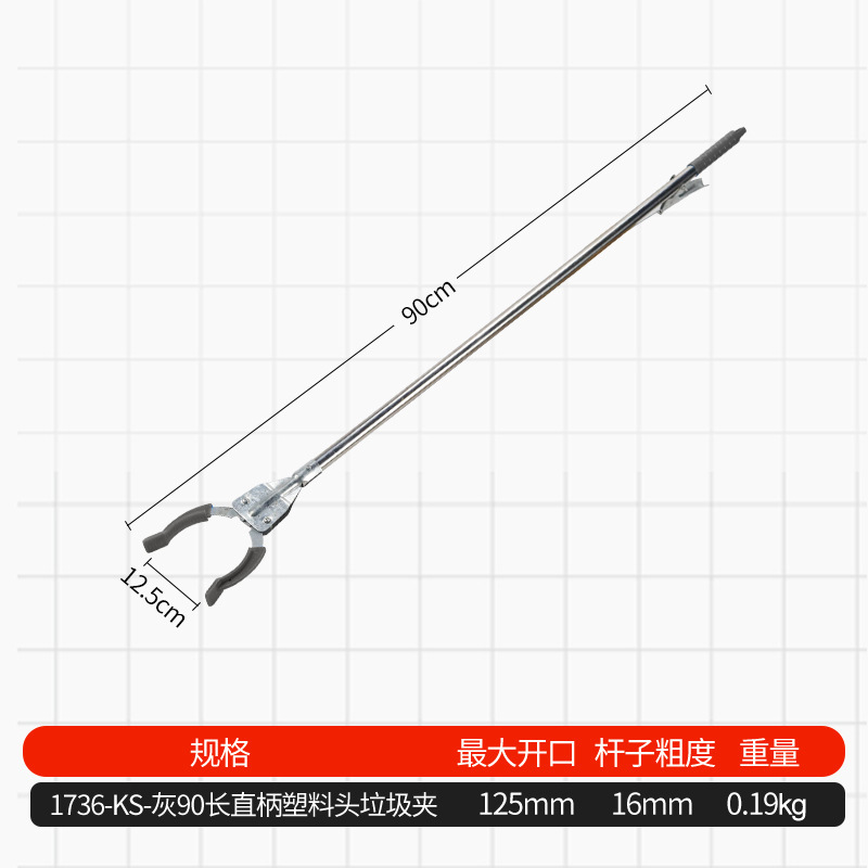 O1CN01PGx7bq2LTRyaVWYTU_!!2207