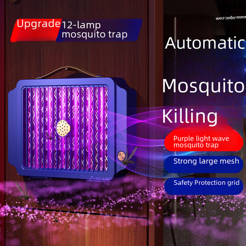 2024 Cross-border Electric Mosquito Killer Lamp Household Outdoor Commercial Mosquito Attractant USB Charging Mosquito Trap Mosquito Repeller