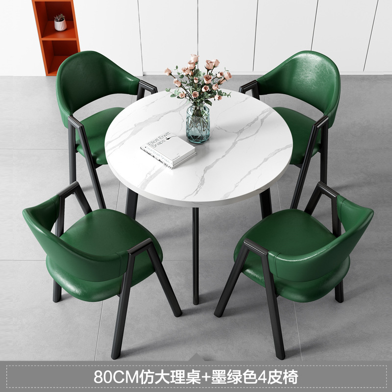 现代简约洽谈接待桌椅组合办公室家用阳台小圆桌仿岩板桌椅组合|undefined
