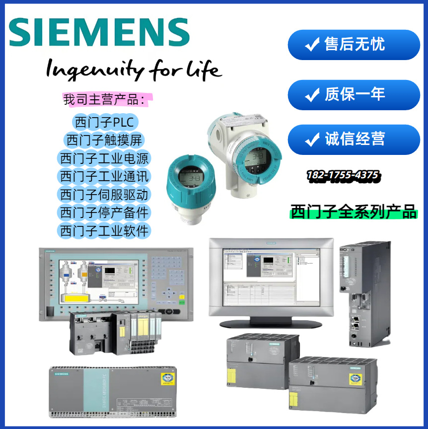 2KJ3102-1DF23-9AD1-ZD01K03K06L00M56N2C