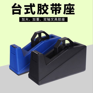 �z�����ľ��z��˺�����z���и���С�z�������z̨͸���z�z��̨ʽ