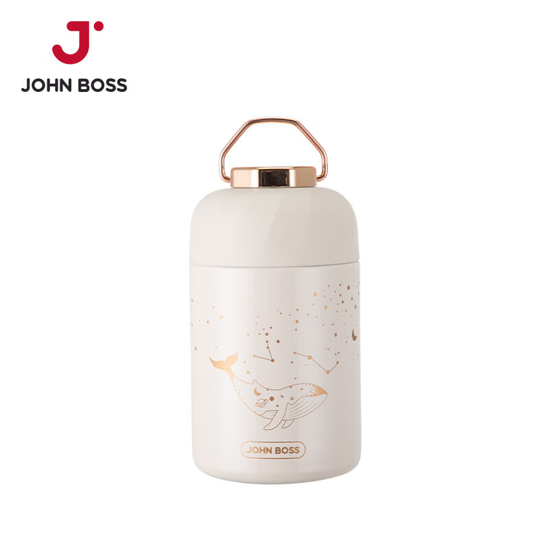 Johnboss Platinum Polaris Stew Pot with Ring Handle Hb-Jxm60