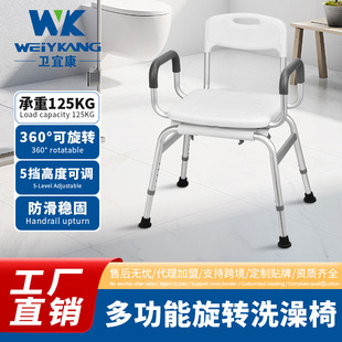 ��ʽ����ԡ�ҵ��m�ϻ�ϴ�����ԡ��������ϴ���Κ����˷�����ԡ��