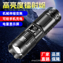 �๦�܏������Ͳ���ⳬ��׃���h���L�m����늰׼�����������l