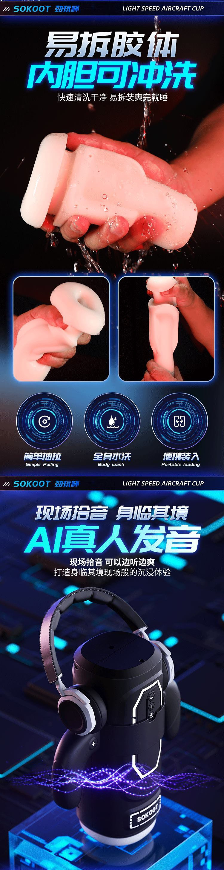 a1f97922-dcb2-466d-859c-b3ebe9e8a769.jpe