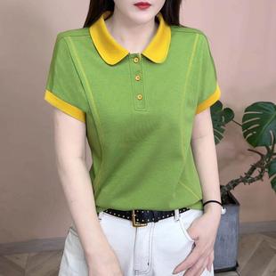 Fashionable Color-Blocked Polo Collar Short-Sleeved Tops for Women Summer New H Mom Wear Casual Age-Reducing Loose Slimming Look T-Shirt