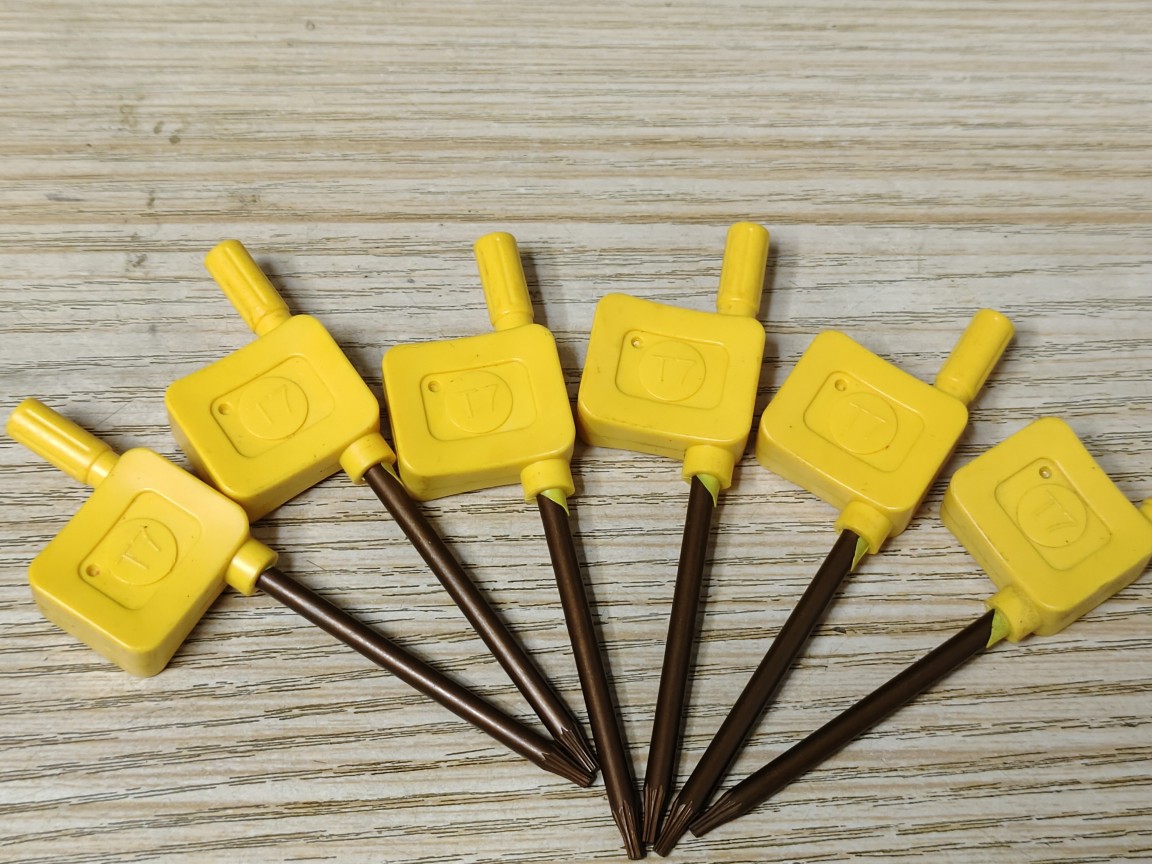 特优克刀具车刀小黄旗梅花扳手T8T15现货