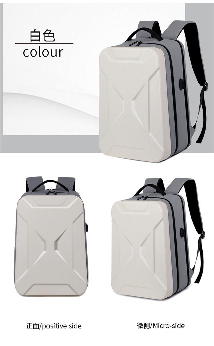 A new cross-border hard-shell business backpack with large capacity and multiple functions, a 17-inch computer bag for commuting and business trips, and a high-end feel on both shoulders undefined