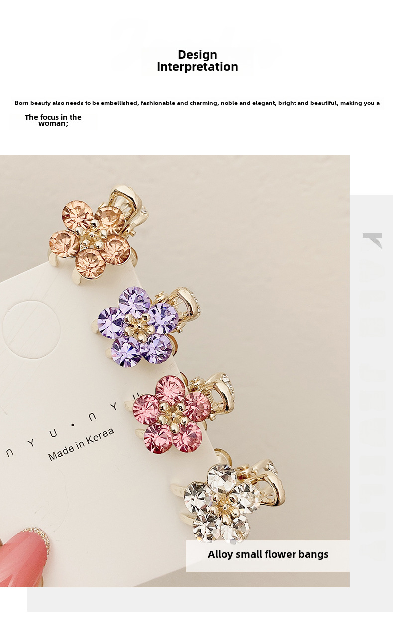 Small Bangs Grab Clip 2022 New Crystal Flower Side Hairpin Korean Internet Celebrity Mini Elegant Grab Hair Accessories_voghion.com