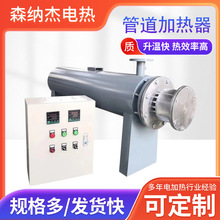 ���I��ʽ���s�՚��A�����ӟ��� ���wҺ�wˮѭ�h�ܵ������ͼӟ���