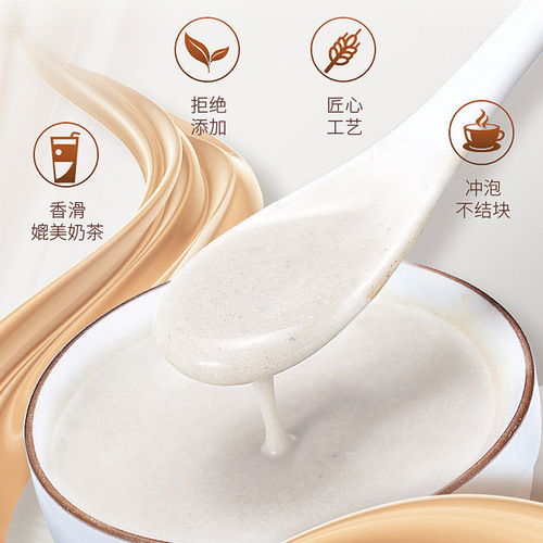 Wholesale Yam, Kudzu, and Coix Seed Porridge – Original-Flavor Coix Seed Powder for Quick-Prep Breakfast Drinks & Instant Whole-Grain Delight