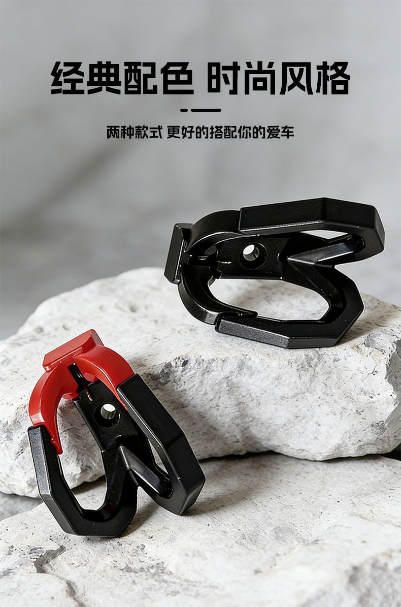 Electric Vehicle Front-Mounted Universal Hook for Battery Car Bumper, No-Drill Strong Hook for Delivery and Storage