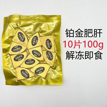 �����K���Z�μ�ʳ�t���{ݮ��u�Z����ʽ���������Ƶ����Z��100g