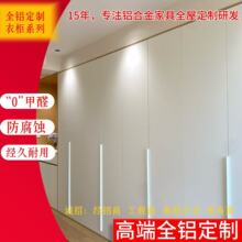 ���dȫ�ݭh�����bȫ�X�Ҿӷ�C��ȫ�X�O����߅��