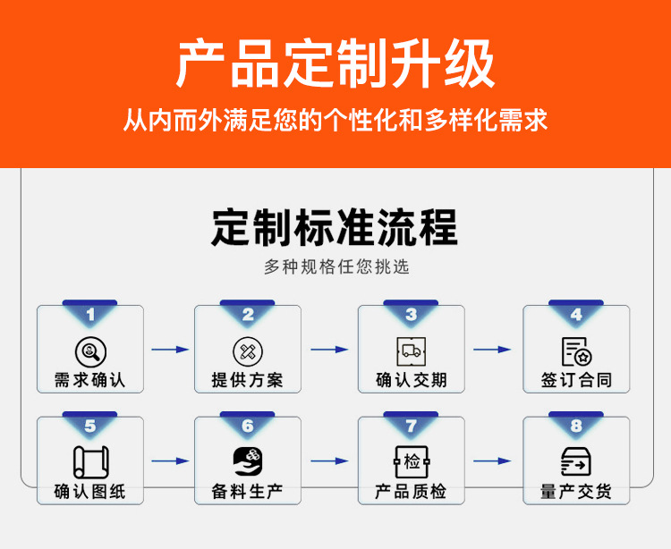 详情_16.jpg