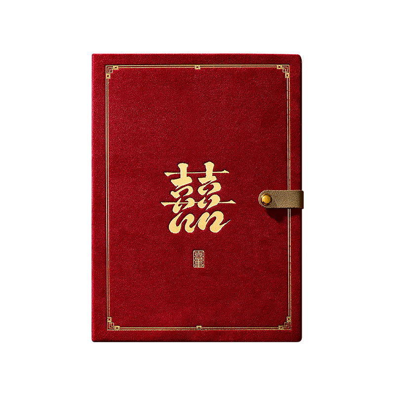 结婚礼金薄婚礼签到记录本嘉宾人情礼单礼簿本随礼份子钱记账本|undefined