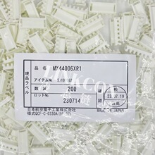 MX44006XR1 JAE ������  ǰ�� 6P ���3.5mm ԭ������ ��ǰ��ѯ