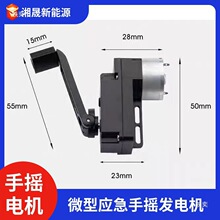 ΢���֓u�l늙C �������� ֱ��늙C ���ۯB�֓u�� С�ͱ�y�����