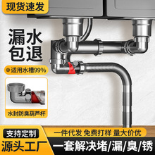 ϴ������ˮ��ȫ�׏N�����P��p���p��ˮ��ˮ��ϴ�����ˮ�������l