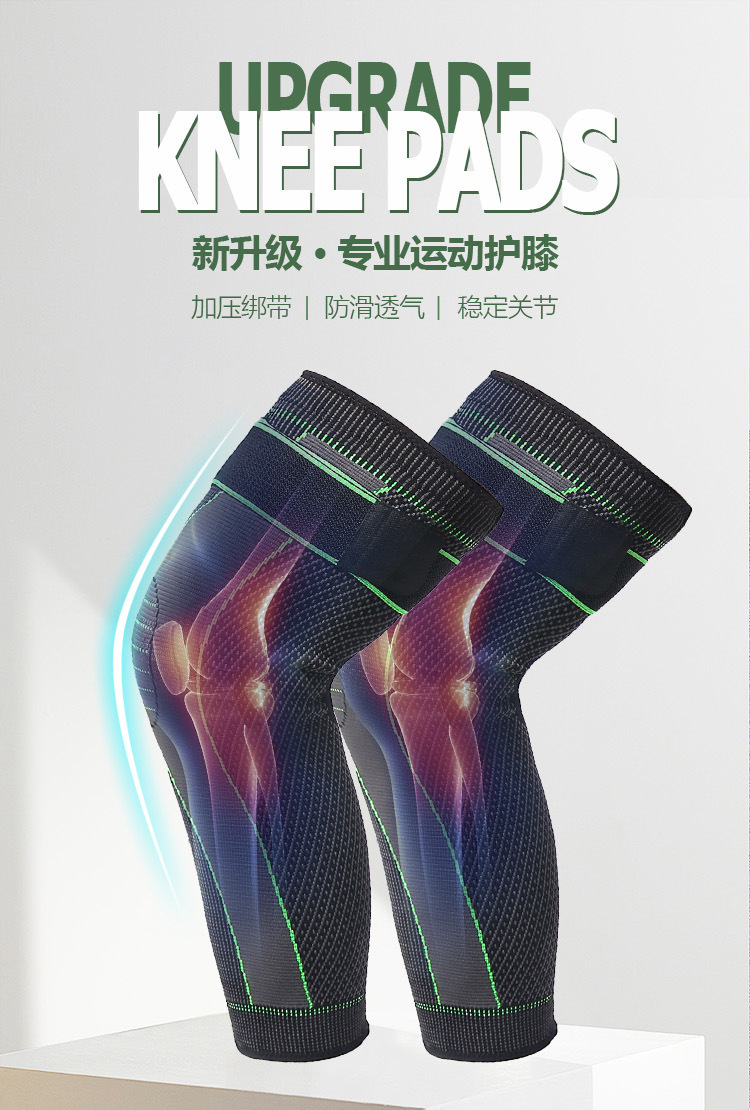 详情-01