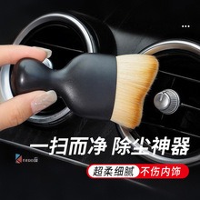 ���M����Դ��܇�p϶���mˢ��܇��̽qëˢ��܇�������{���L��