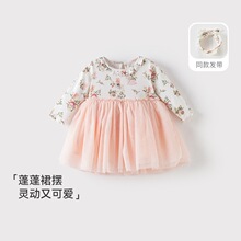 �����B��ȹ�����Ů���L��W��ȹ����ȹŮ�������ȹ�����b�·�