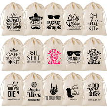 �羳���K���ڴ�����Ů���������߰���Y�Ɍ��YƷ�������Ɍ��b�