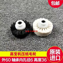 ߌC105݆ݔ݆ëL݆M݆ӡˢC݆ߌCë݆