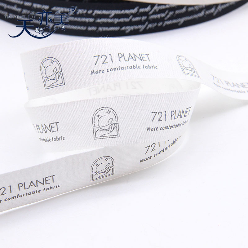 Tianyi Mei impresión logo cinta de algodón estilo artístico empresa embalaje de regalo cinta protección del medio ambiente impresión cinta de algodón