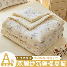 �ļ����{��ë̺�����ě���������������챡����̺��ɳ�l��˯�w̺
