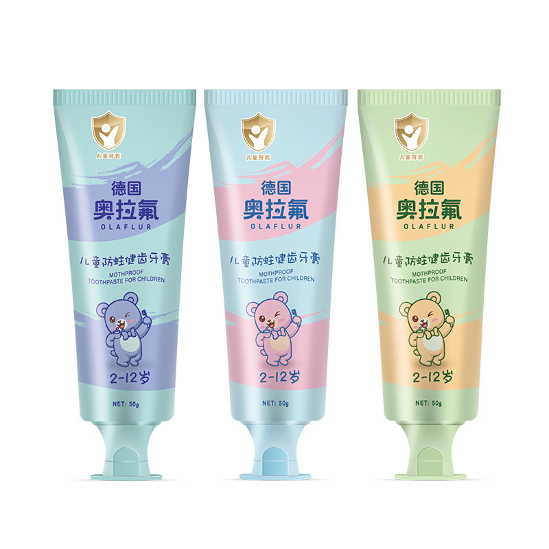 ドイツのオラフル子供の歯磨き粉の益生菌はフッ素を含んで虫歯を予防します。|undefined