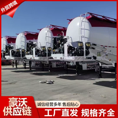 Cross-Border Ready-Made Vehicle Manufacturer Bulk Cement Sement daşıyan yük maşınları