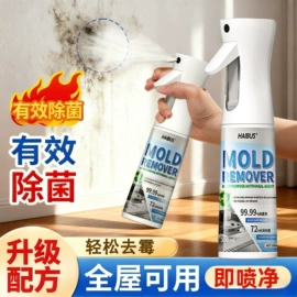 家居清洁护理;防虫防蛀;衣物清洁护理