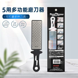 磨刀器/石/棒;磨石、油石;金刚石工具