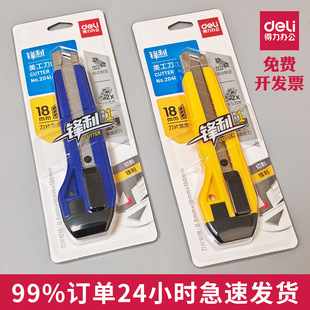 ����2041��������̖�ڼ����ü��������_�䵶��̼䓲��䵶100MM