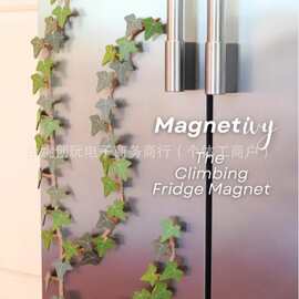 3d打印亚马逊爆款新款常春藤仿真植物English Ivy Fridge Magnet