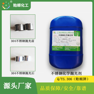 �t懲��P䓻��W����Һ ���ظ��ٹ������� ȥ���ۇK����Ƥ �h��