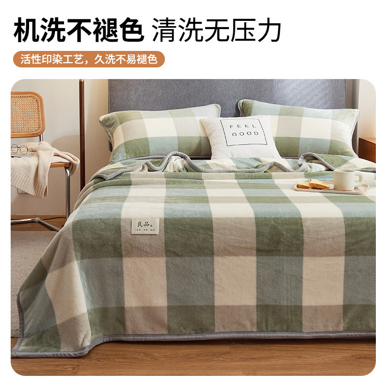 Explosiones de leche, mantas de peluche, mantas de sofá, mantas gruesas, mantas de siesta, mantas de aire acondicionado de oficina, mantas pequeñas al por mayor