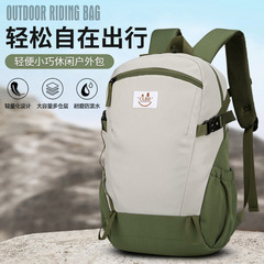 登山バッグアウトドアメンズスポーツバックパック大容量ハイキング軽量学生スクールバッグレジャー旅行バックパック